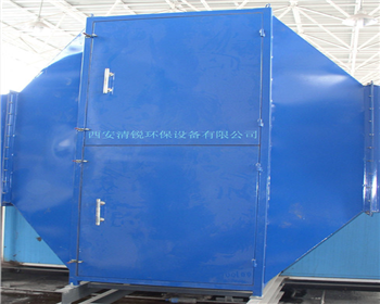 活性炭?jī)艋b置設(shè)備