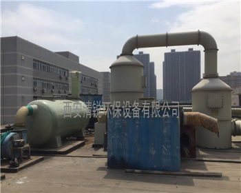 陜西廢氣凈化設(shè)備