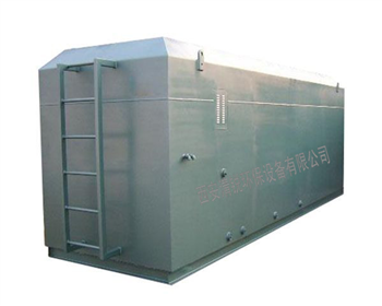 污水處理設(shè)備生產(chǎn)廠(chǎng)