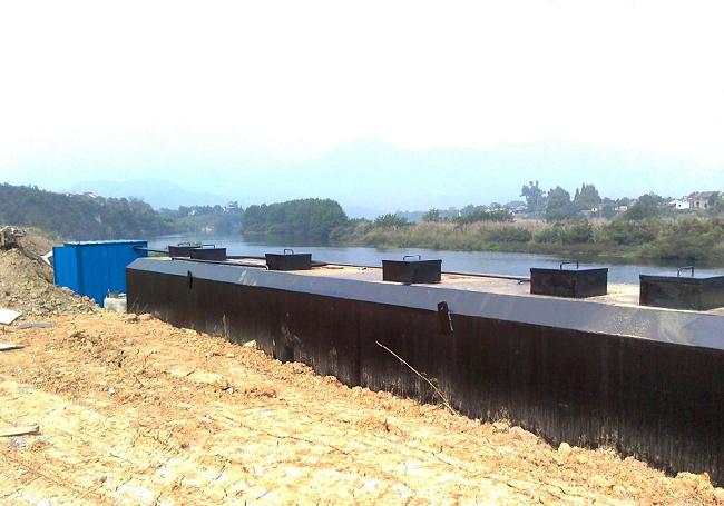 污水處理設(shè)備